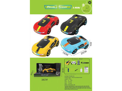 <img src='photo/F/JF106247.jpg'width='400' height='300'>