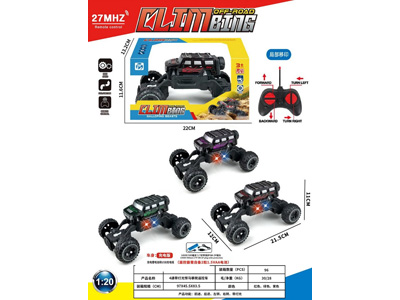 <img src='photo/F/JF106251.jpg'width='400' height='300'>