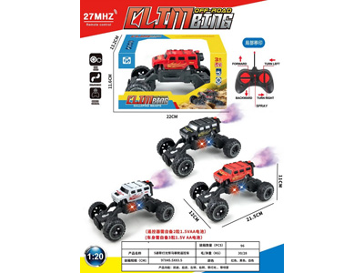 <img src='photo/F/JF106270.jpg'width='400' height='300'>