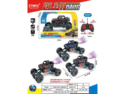 <img src='photo/F/JF106276.jpg'width='400' height='300'>