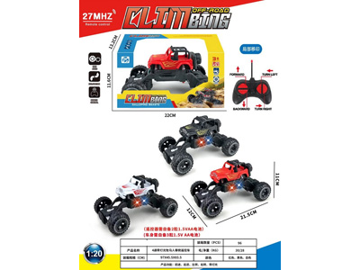 <img src='photo/F/JF106298.jpg'width='400' height='300'>