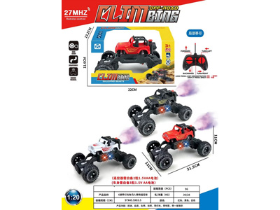 <img src='photo/F/JF106302.jpg'width='400' height='300'>