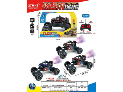 <img src='photo/F/JF106309.jpg'width='400' height='300'>