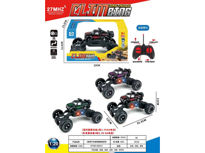 <img src='photo/F/JF106310.jpg'width='400' height='300'>