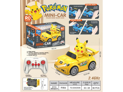 <img src='photo/F/JF107416.jpg'width='400' height='300'>