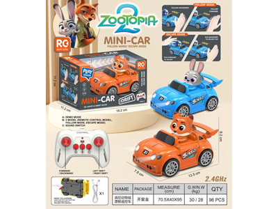 <img src='photo/F/JF107417.jpg'width='400' height='300'>