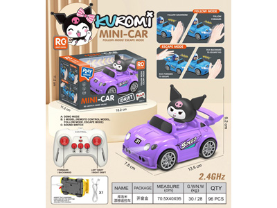 <img src='photo/F/JF107419.jpg'width='400' height='300'>