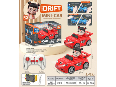 <img src='photo/F/JF107429.jpg'width='400' height='300'>