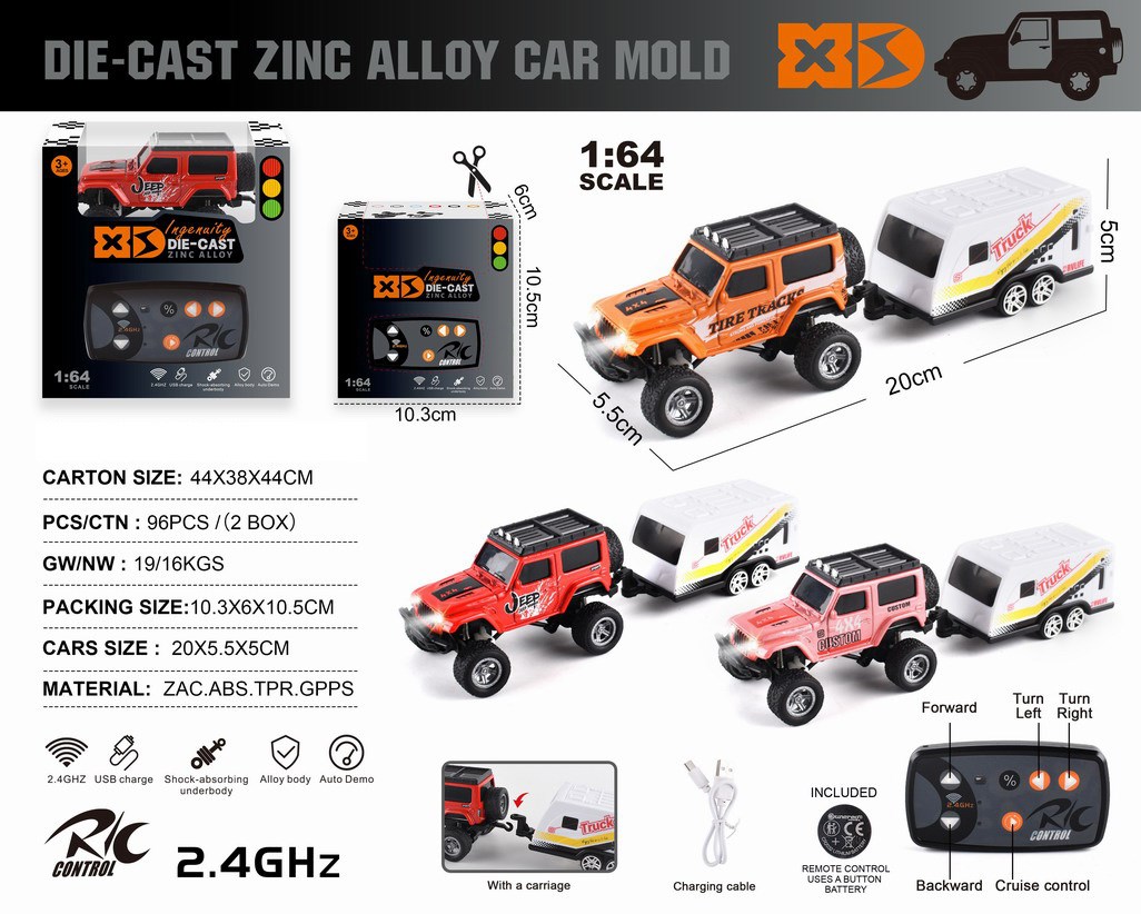 <img src='photo/F/JF107447.jpg'width='400' height='300'>