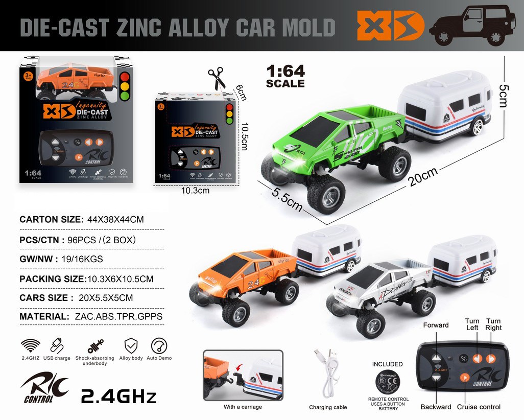 <img src='photo/F/JF107451.jpg'width='400' height='300'>