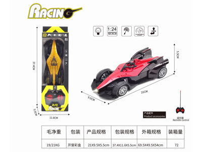 <img src='photo/F/JF107615.jpg'width='400' height='300'>