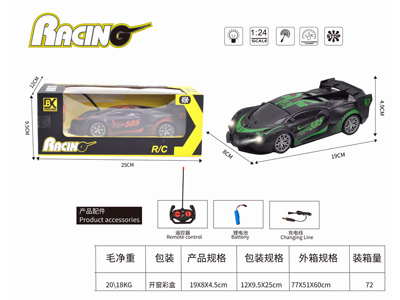 <img src='photo/F/JF107616.jpg'width='400' height='300'>