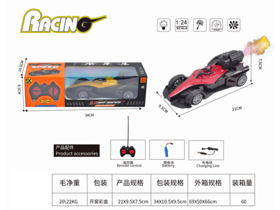 <img src='photo/F/JF107620.jpg'width='400' height='300'>