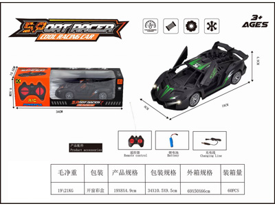 <img src='photo/F/JF107621.jpg'width='400' height='300'>