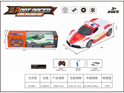 <img src='photo/F/JF107622.jpg'width='400' height='300'>