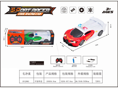 <img src='photo/F/JF107623.jpg'width='400' height='300'>