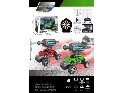 <img src='photo/F/JF107632.jpg'width='400' height='300'>