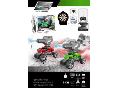 <img src='photo/F/JF107633.jpg'width='400' height='300'>