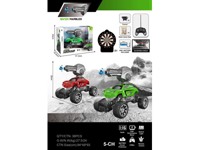 <img src='photo/F/JF107634.jpg'width='400' height='300'>