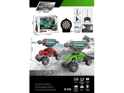 <img src='photo/F/JF107636.jpg'width='400' height='300'>