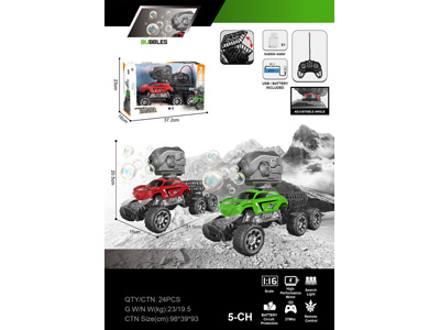 <img src='photo/F/JF107643.jpg'width='400' height='300'>