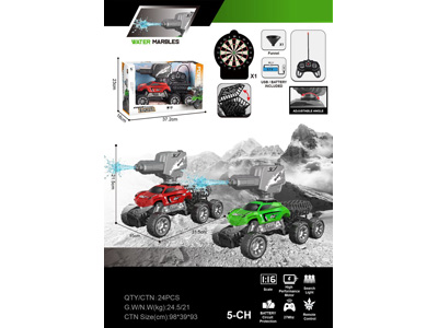 <img src='photo/F/JF107645.jpg'width='400' height='300'>