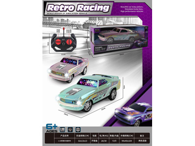 <img src='photo/F/JF107654.jpg'width='400' height='300'>