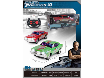 <img src='photo/F/JF107656.jpg'width='400' height='300'>