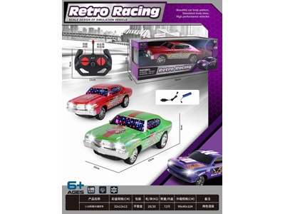 <img src='photo/F/JF107666.jpg'width='400' height='300'>