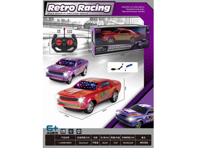 <img src='photo/F/JF107667.jpg'width='400' height='300'>