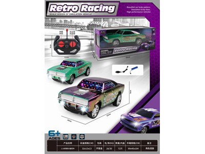 <img src='photo/F/JF107671.jpg'width='400' height='300'>