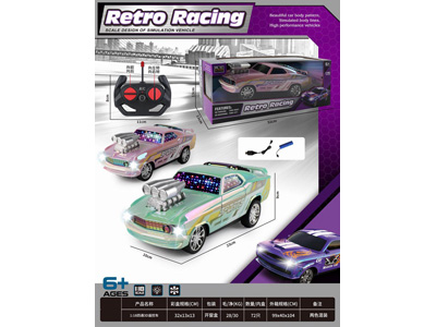 <img src='photo/F/JF107673.jpg'width='400' height='300'>