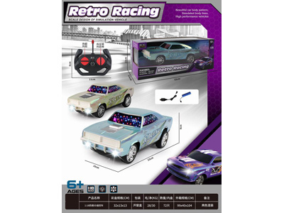 <img src='photo/F/JF107675.jpg'width='400' height='300'>