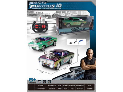 <img src='photo/F/JF107678.jpg'width='400' height='300'>