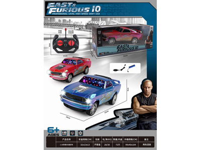 <img src='photo/F/JF107680.jpg'width='400' height='300'>