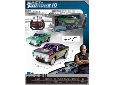 <img src='photo/F/JF107681.jpg'width='400' height='300'>