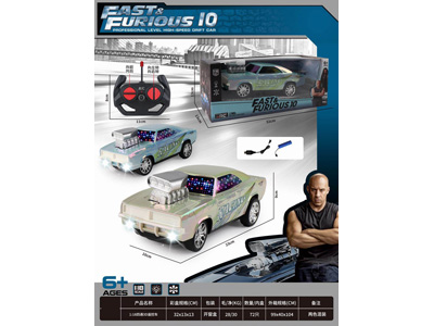 <img src='photo/F/JF107682.jpg'width='400' height='300'>