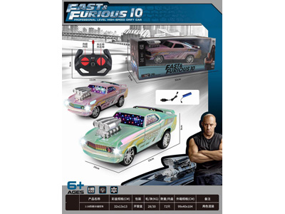 <img src='photo/F/JF107683.jpg'width='400' height='300'>