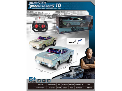 <img src='photo/F/JF107685.jpg'width='400' height='300'>