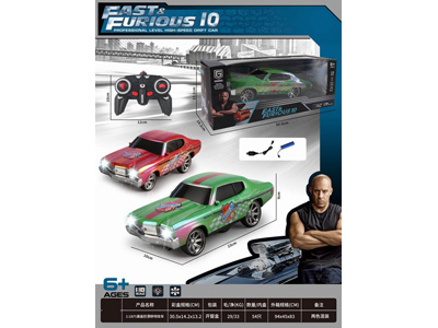 <img src='photo/F/JF107686.jpg'width='400' height='300'>