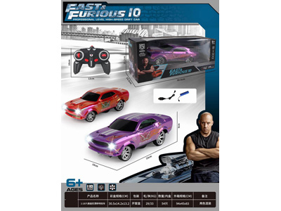 <img src='photo/F/JF107687.jpg'width='400' height='300'>