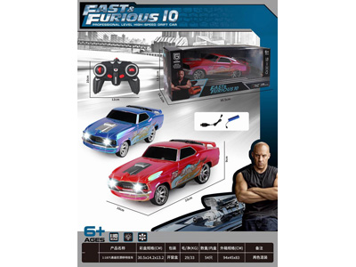 <img src='photo/F/JF107690.jpg'width='400' height='300'>