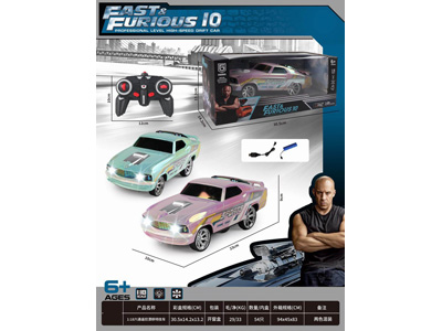 <img src='photo/F/JF107694.jpg'width='400' height='300'>