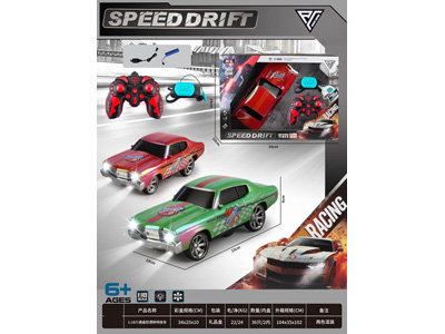 <img src='photo/F/JF107696.jpg'width='400' height='300'>