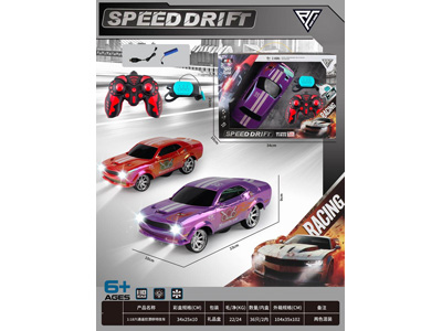 <img src='photo/F/JF107697.jpg'width='400' height='300'>