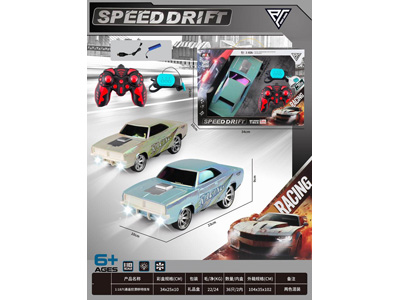 <img src='photo/F/JF107705.jpg'width='400' height='300'>