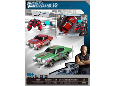 <img src='photo/F/JF107706.jpg'width='400' height='300'>