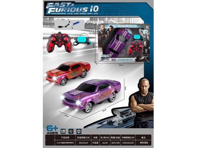 <img src='photo/F/JF107707.jpg'width='400' height='300'>