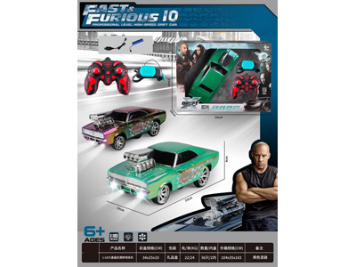 <img src='photo/F/JF107708.jpg'width='400' height='300'>