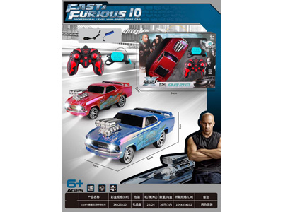 <img src='photo/F/JF107709.jpg'width='400' height='300'>